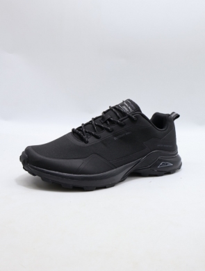 Buty sportowe męskie (41-46) 5058-1A