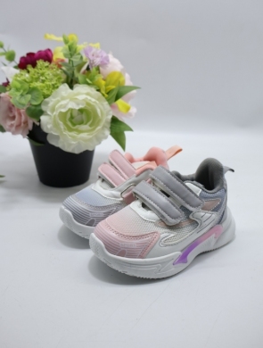 Buty sportowe dziewczęce (20-25) 1707-22