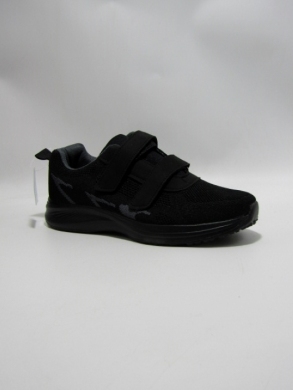 Buty sportowe męskie (41-46) N406-1