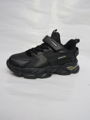 Buty sportowe chłopięce (32-37) K6315-1