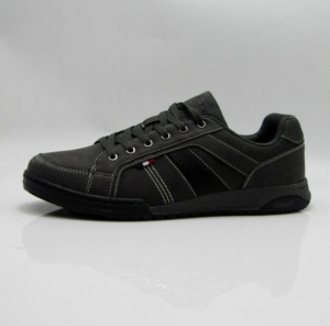 Buty sportowe męskie (41-46) W2285C