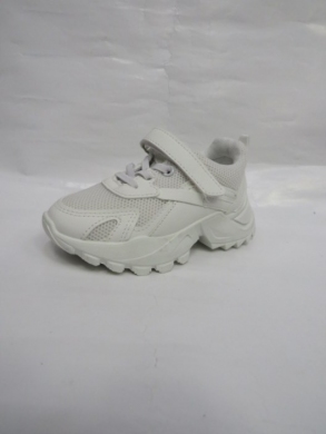 Buty sportowe chłopięce (24-29) 812-2B