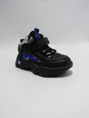 Buty sportowe chłopięce (26-31) E79 BL/ORAN