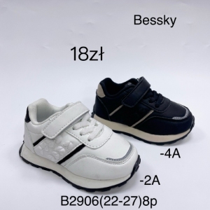 Buty sportowe dziewczęce (22-27) B2906