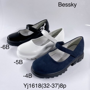 Półbuty dziewczęce (30-37) YJ1618-5B