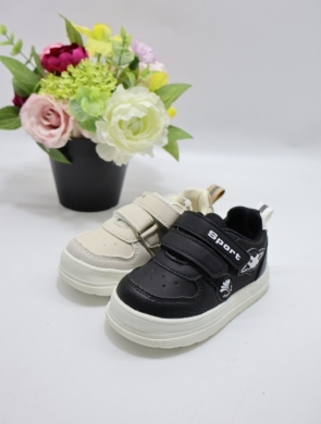 Buty sportowe dziewczęce (21-26) B182 MIX