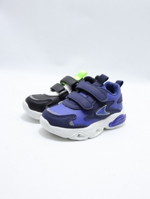 Buty sportowe chłopięce (21-26) B148 MIX