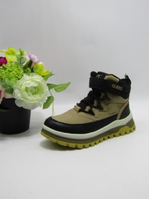 Botki chłopięce ocieplane (32-37) HC542 KHAKI/ORANGE