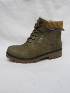 Trapery damskie ocieplane (37-42) 2210-9 KHAKI