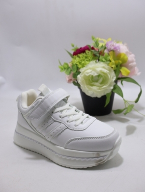 Buty sportowe dziewczęce (32-37) EC696-1