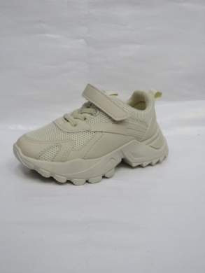 Buty sportowe dziewczęce (24-29) 812-2C
