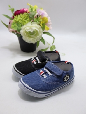 Trampki chłopięce (25-30) A595-1B MIX