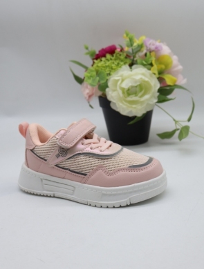 Buty sportowe dziewczęce (26-31) T11011F