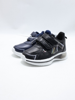 Buty sportowe chłopięce (26-31) 2752-22