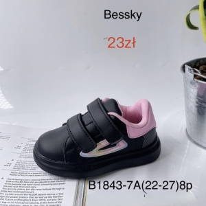 Buty sportowe dziewczęce (22-27) B1843-7A