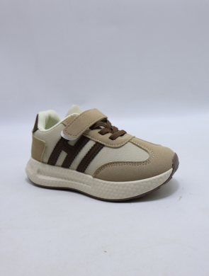 Buty sportowe dziewczęce (25-30) C860 KHAKI