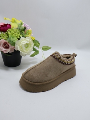 Emu damskie (36-41) A1002 KHAKI