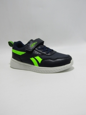 Buty sportowe chłopięce (32-37) A375 BLUE/GREEN