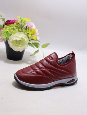 Buty sportowe damskie ocieplane (36-41) FSL-21 RED