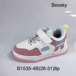 Buty sportowe dziewczęce (26-31) B1535-4B