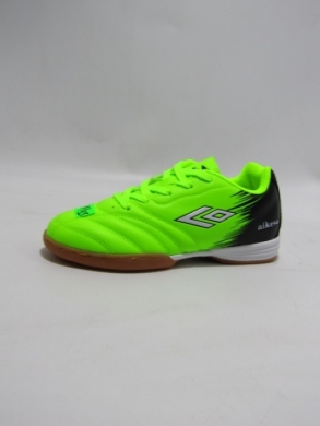 Halówki chłopięce (30-35) 802-3 GREEN/BL