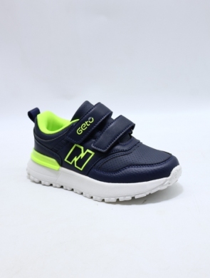 Buty sportowe chłopięce (26-31) A525 BLUE/GREEN