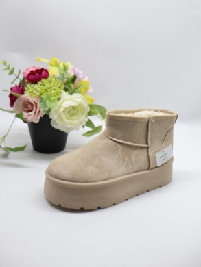 Emu damskie (36-41) T003 BEIGE