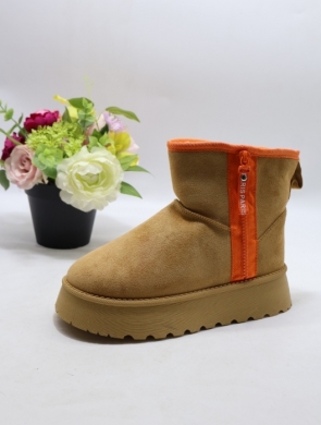 Emu damskie (36-41) XQZ2421 CAMEL
