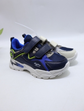 Buty sportowe chłopięce (31-36 S043-2 MIX