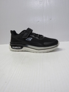 Buty sportowe chłopięce (32-37) EC265 BLACK/WHITE