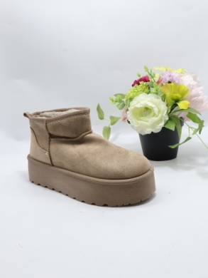 Emu damskie (36-41) EV503 KHAKI