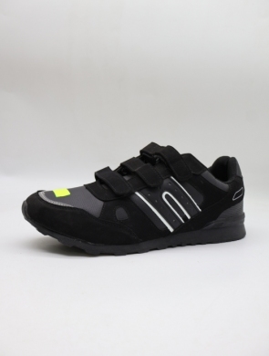Buty sportowe męskie (41-46) MC8503-1
