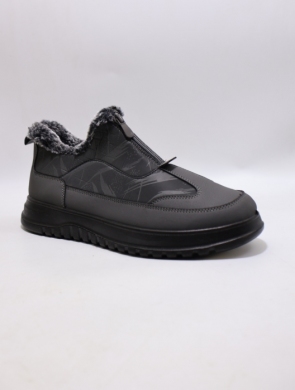 Buty sportowe męskie ocieplane (41-46) H993-3 GREY