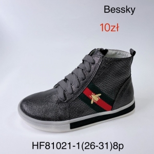 Botki dziewczęce (26-31) HF81021-1