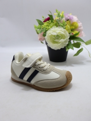 Buty sportowe dziewczęce (27-32) LB620-2