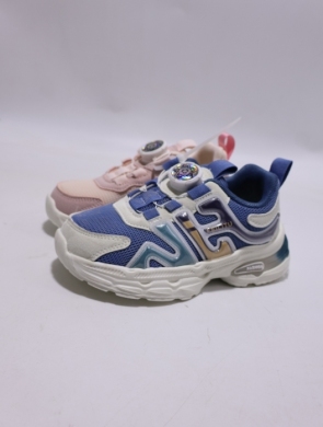 Buty sportowe dziewczęce (28-33) F2 MIX