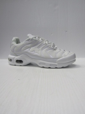 Buty sportowe męskie (40-45) H1117 WHITE