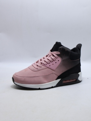 Buty sportowe damskie ocieplane (36-41) DS8165-7
