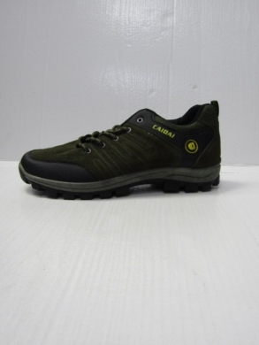 Buty sportowe męskie (41-46) 982 GREEN