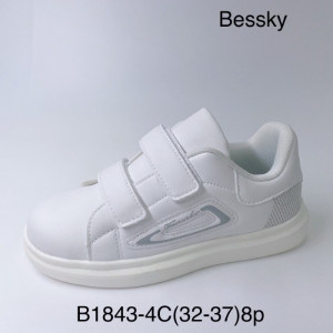 Buty sportowe dziewczęce (32-37) B1843-4C