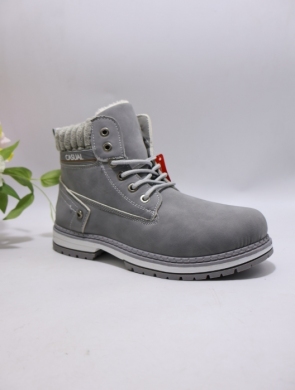 Trapery damskie ocieplane (36-41) K5-6 LGREY