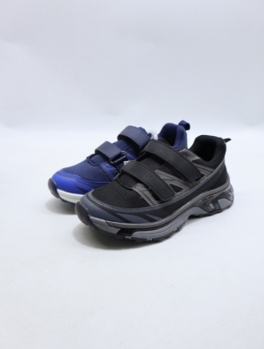 Buty sportowe chłopięce (31-36) 4474-22
