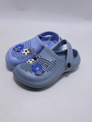 Kroksy chłopięce (30-35) S8821-1 MIX
