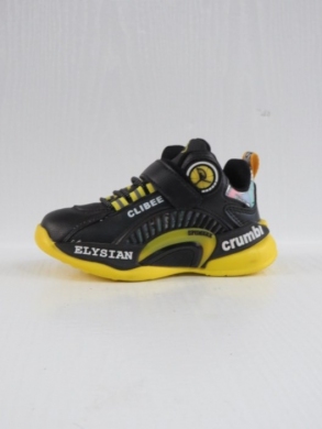 Sneakersy chłopięce (26-31) L353 BLACK/YELLOW