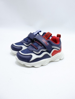 Buty sportowe chłopięce (21-26) F-755 MIX