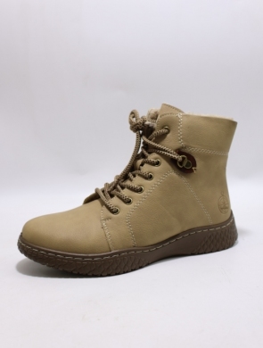 Botki damskie ocieplane na płaskim (36-42) SG968-2 KHAKI