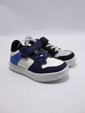 Buty sportowe chłopięce (25-30) GY2545-1
