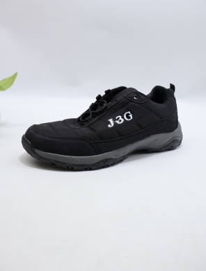 Buty sportowe męskie (41-46) A501-4
