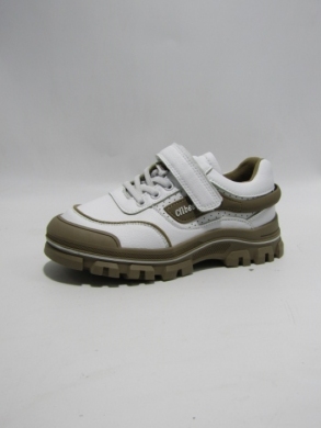 Buty sportowe chłopięce (32-37) GC100 WH/KHAKI