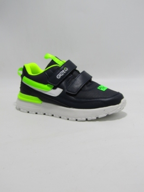 Buty sportowe chłopięce (32-37) A376 BLUE/GREEN